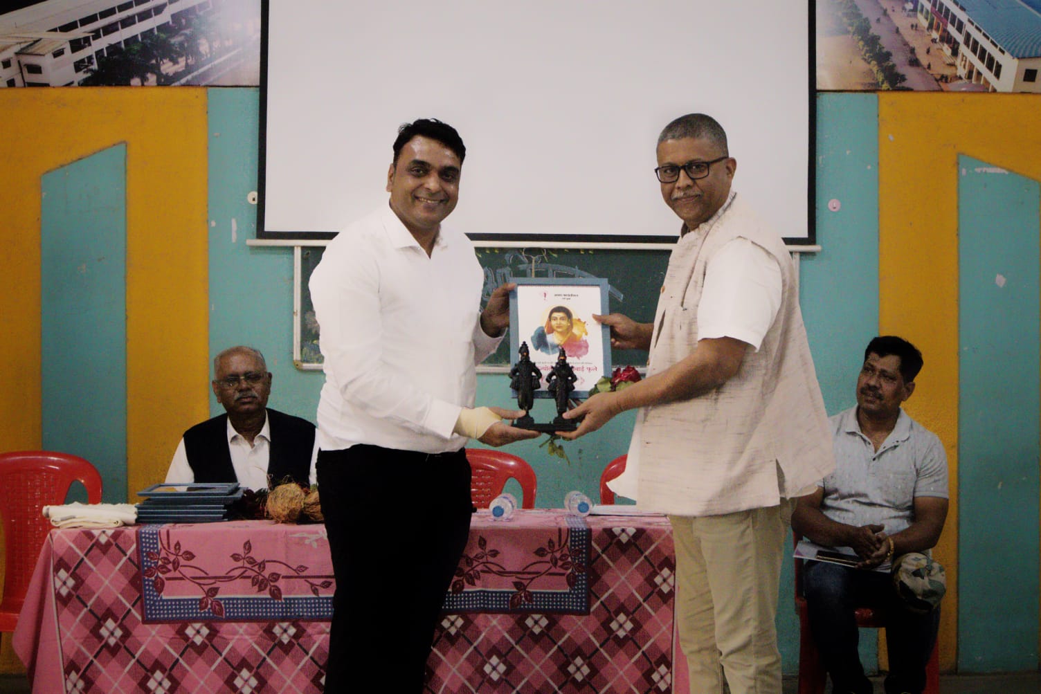 मानसिका (मानसिक आरोग्य समर्थन)