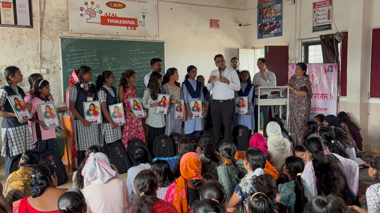 शैक्षणिका (शिक्षण सहाय्य समर्थन)